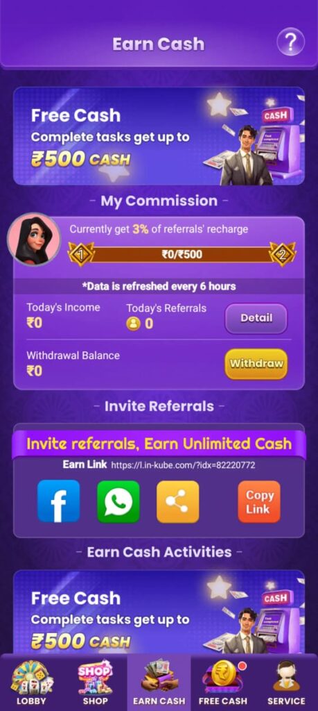 earn money by share and win in crazy winner.